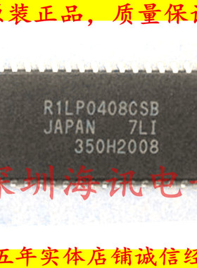 R1LP0408CSB-7LI  全新原装日本进口R1LP0408