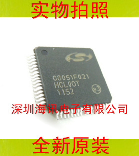 C8051F021-GQR TQFP-64  全新原装C8051F021