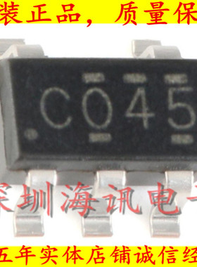 SN74LVC1G04DBVRG4变换器芯片 栅极和逆变芯片SOT23-5双反向器