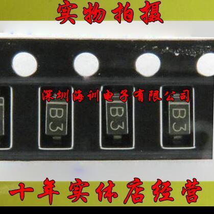 MBR0530T1G MBR0530 SOD-123 1206 丝印B3 100个价格