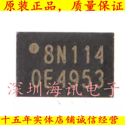 W25Q80DVUXIE原装正品 贴片  USON-8 3V 8M-bit串行闪存芯片