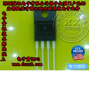 KA78R09/TO-220F现货 7809 L7809 78M09