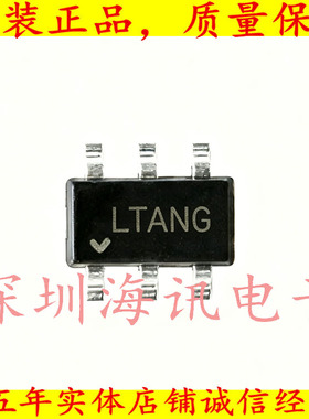 LT1933ES6#TRPBF电源芯片600mA、500kHz 降压型开关稳压器