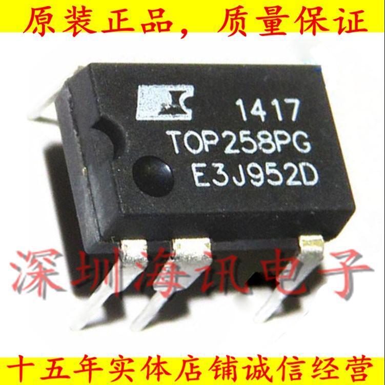 TOP258PN直插7脚 DIP-7    TOP258P 液晶电源芯片