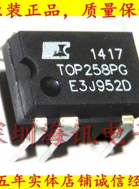 TOP258PN直插7脚 DIP-7    TOP258P 液晶电源芯片