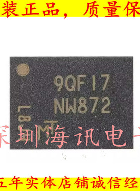 MT29F1G01ABAFDWB-IT:F原装正品  UPDFN8 1GB闪存NAND存储器IC
