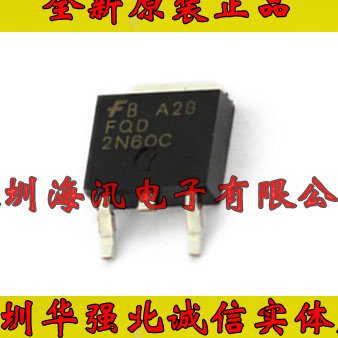 FQD2N60C 600V 1.9A 场效应管 TO-252