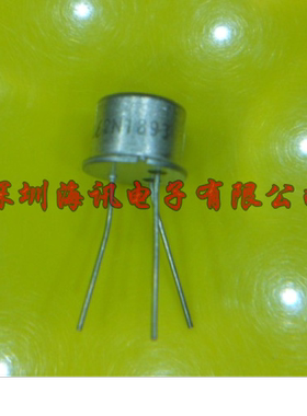 2N1893  两极晶体管 - BJT NPN Small Signal