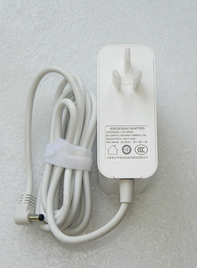 复旦申花优食12V5.5A 7A净水器松下果蔬机收银机电源US-120700