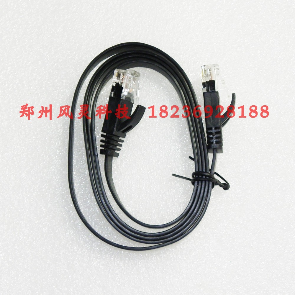 全新正品1米千兆网线8芯无氧铜cat6 LED大屏跳线路由器电脑连接线