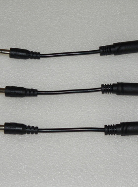 电源适配器插头转接线DC5.5*2.1转DC5525 DC4017 DC35135铜线