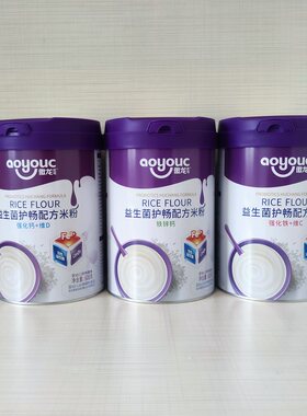新货套装傲龙优可益生菌护畅配方米粉608克细粉罐口味可选铁锌钙
