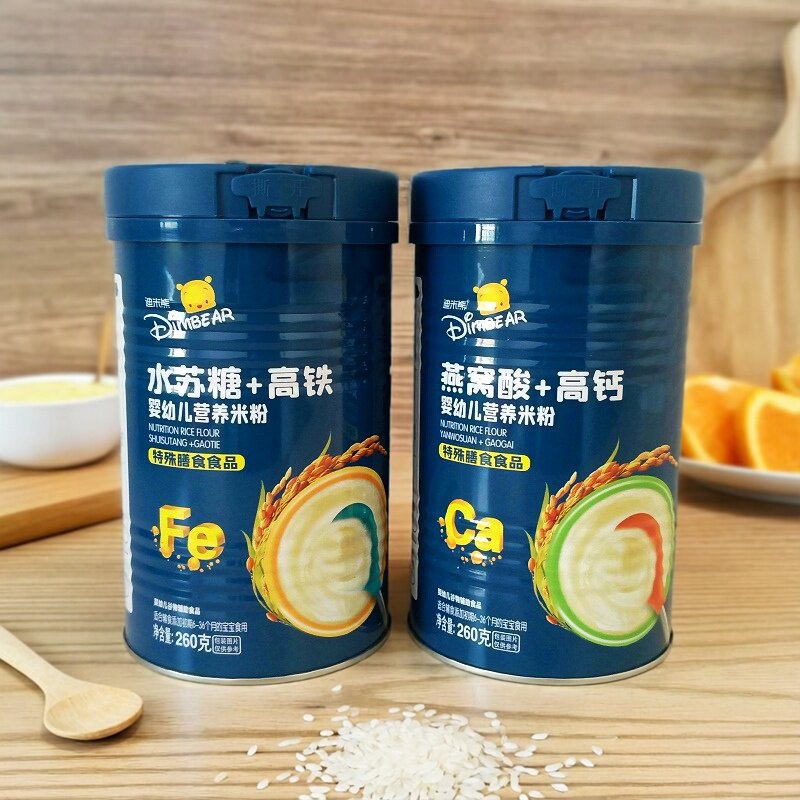 买就送迪米熊特膳米粉高钙高铁