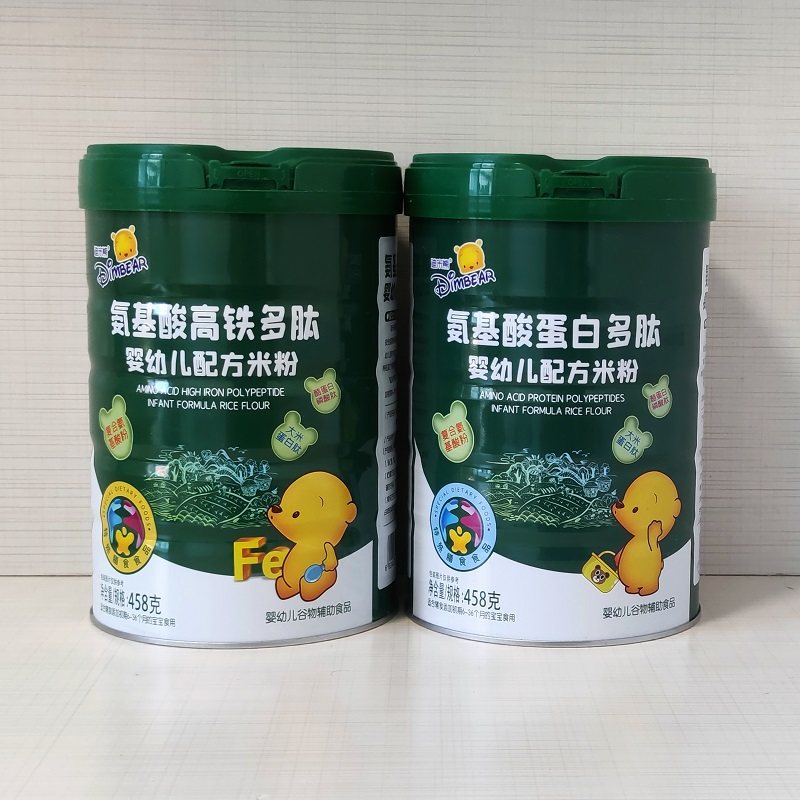 买就送迪米熊氨基酸+铁蛋白多肽米粉营养米粉辅食婴幼儿正品新货