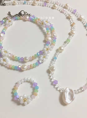 淡水珍珠梦幻水晶少女感花朵链