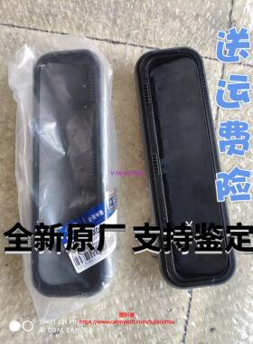 索八名图凯尊K7K543雅尊后叶子板出风口抽气机护栅侧围后杠通风网