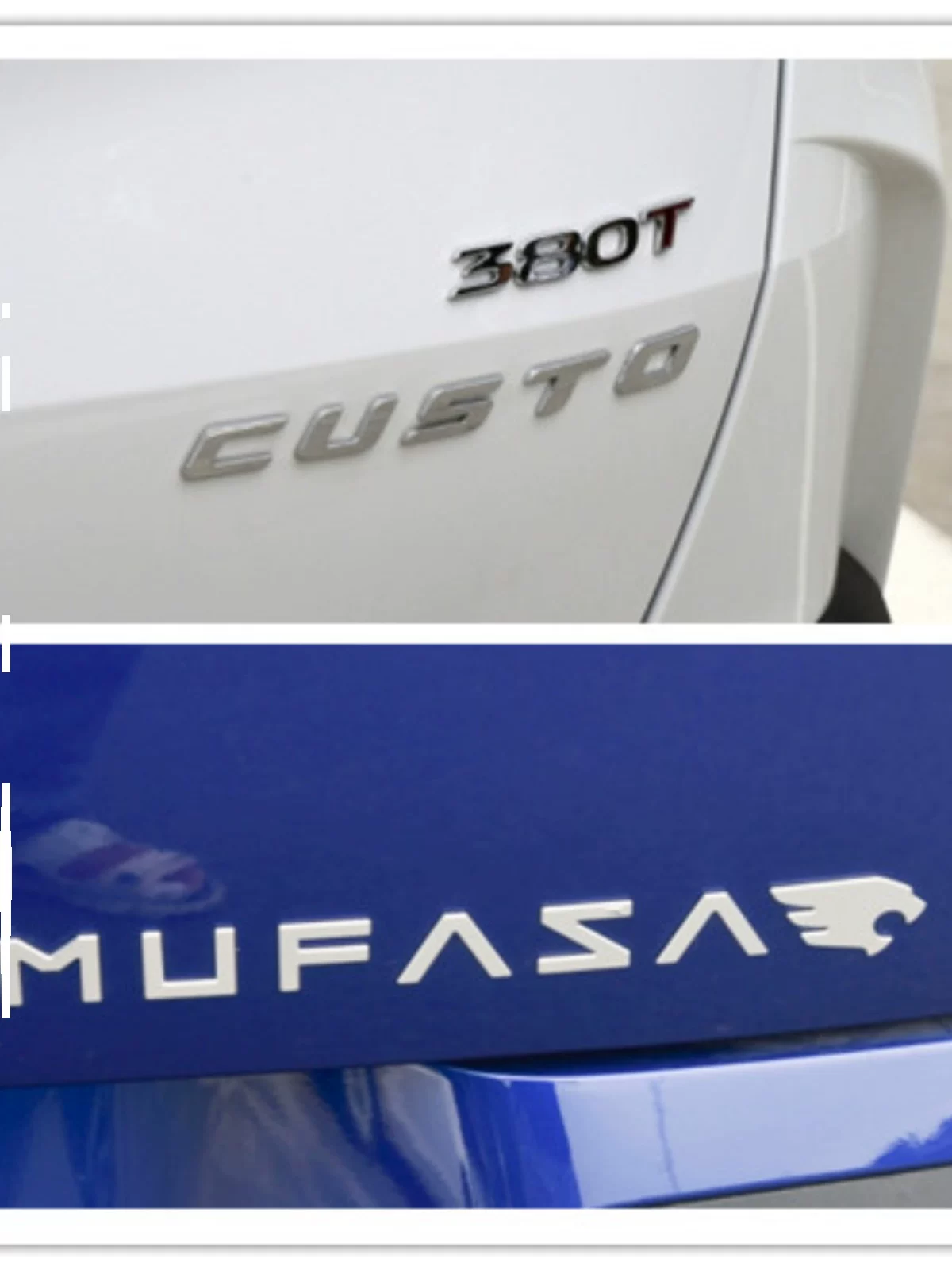 Муза Кусту задняя дверь багажника English CUSTIN1.5T2.0T хромированная CUSTO270T380T MUFASA стандарт