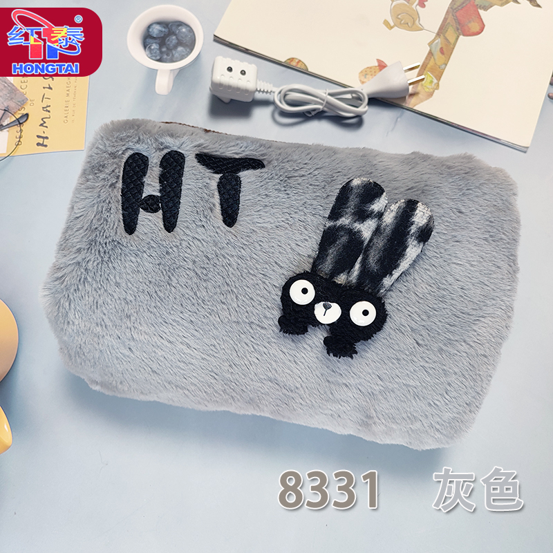 红泰新国标防爆 充电热水袋长毛绒大号插双插手护腰暖手宝可拆洗