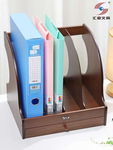 a4文件架资料架木质办公室桌面