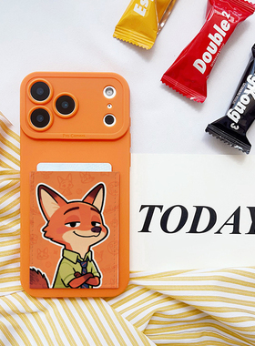 动物城cp狐狸手机壳带卡包收纳证件iPhone17promax精孔防摔16pro独立软皮质卡贴苹果17pro插卡套13/14/15旅游