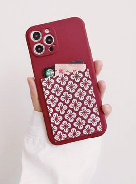 K009文艺梅花独立卡包插卡手机壳全软防摔适用iphone15promax电梯门禁卡套苹果13/11/12/15卡槽14pro收纳XR/8