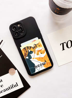 喵的3次方创意插画适用iPhone16pro手机壳带卡包15promax独立隔层苹果16卡套15/14/13/12/PRO/MAX门禁插卡软X