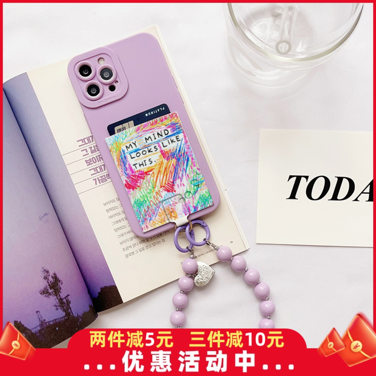 Z015我的思路创意独立卡包手机壳卡贴苹果16promax皮质卡套iPhone16pro防摔挂绳15pro插卡14/13/12公交卡槽软