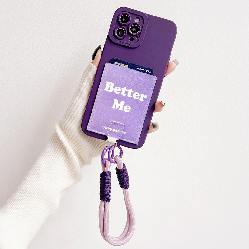 Better me 正能量Z005文艺手机壳带卡包iPhone16promax插卡套15promax挂绳苹果16/15/12防摔16pro交通卡15pro