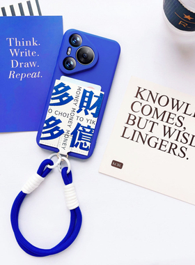 S007多财多亿独立卡包手机壳挂绳华为Pura70pro镜头防摔P70电梯门禁P60卡套P50插卡mate60卡槽Pura70软P50pro