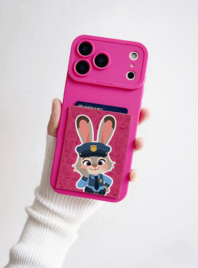 动物城cp兔子带卡包手机壳收纳证件iPhone17promax精孔防摔16pro独立软皮质卡贴苹果17pro插卡套13/14/15旅游