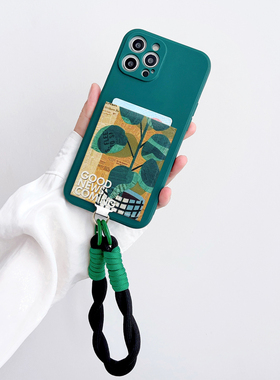 L003树叶ins独立卡包手机壳17promax适用苹果16promax卡套iPhone15promax防摔16手绳15门禁电梯17pro带卡14软