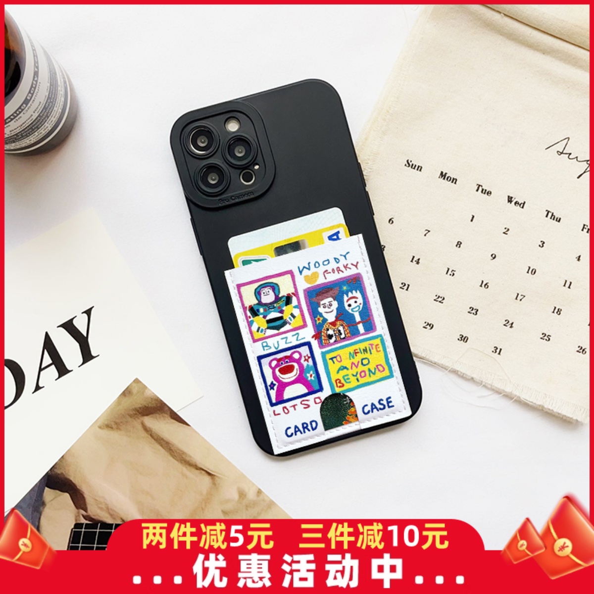 P001双层独立插卡 经典卡通卡套手机壳带卡包iPhone16promax苹果16pro门禁御守藏符14/12/13/15收纳15pro卡槽