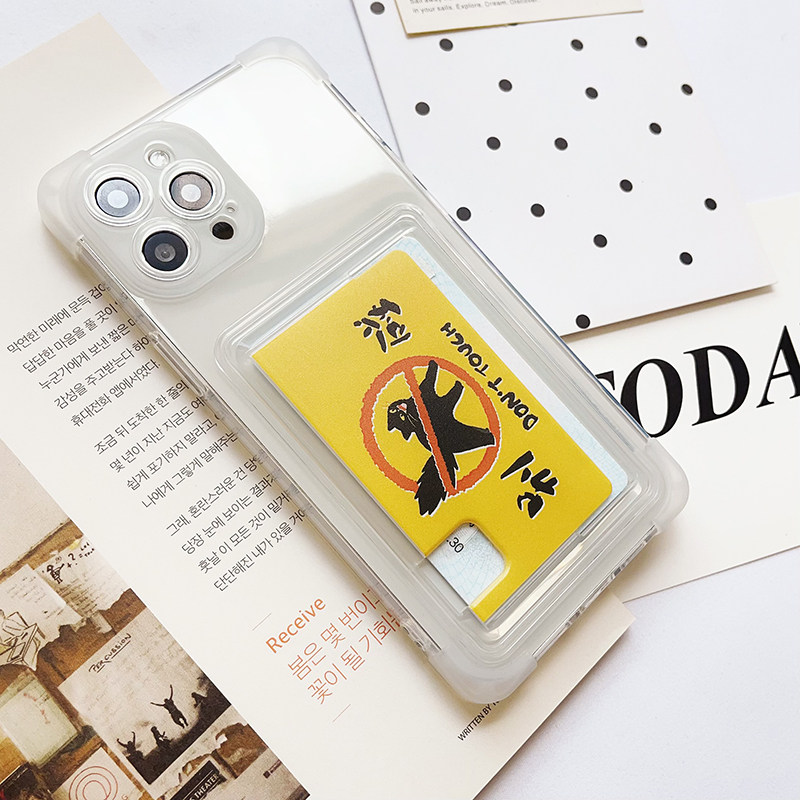 Y001别碰猫带卡包手机壳侧插卡iPhone16promax横卡套15promax身份证16pro苹果16/15/14/13交通卡15pro软14pro