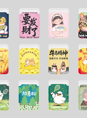 Ins背贴卡包独立插卡带卡套适用iphone17promax手机壳苹果17pro装卡17文艺小众16promax趣味创意16/15硬卡槽