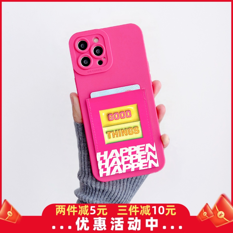 iPhone15pro卡套手机壳