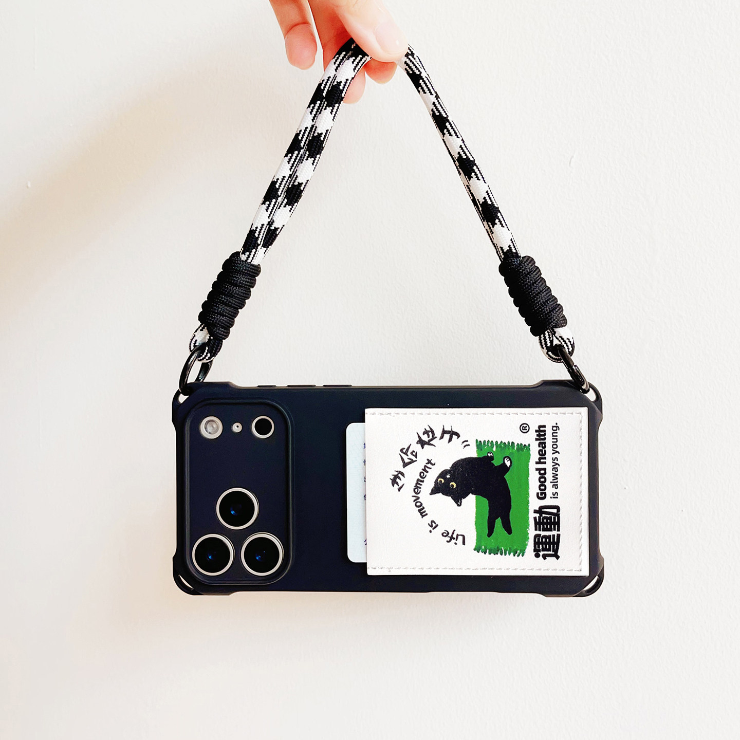 生命在于运动装卡手机壳带卡包苹果17promax独立软皮质卡套iPhone16promax交通卡贴15/14/13挂绳15promax旅游