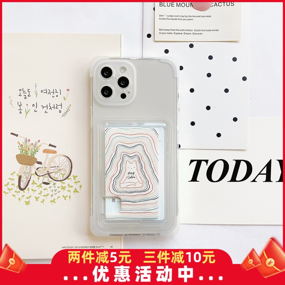 Z009瑜伽打坐猫咪 带卡包手机壳侧插卡iPhone16promax横卡套17promax身份证16pro苹果16/15/14/13交通卡17pro