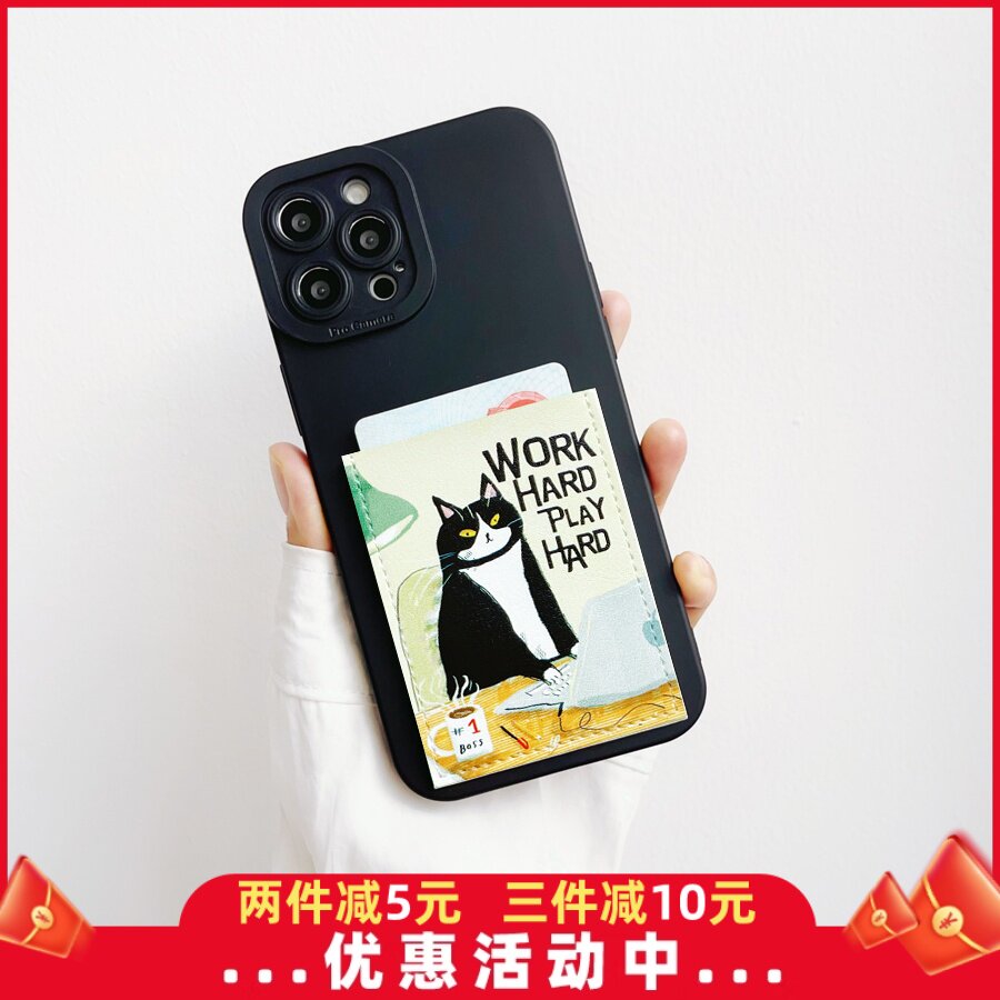 加班猫咪 卡套手机壳独立皮套苹果16promax插卡槽17promax带卡包iPhone17pro装卡17air放卡16