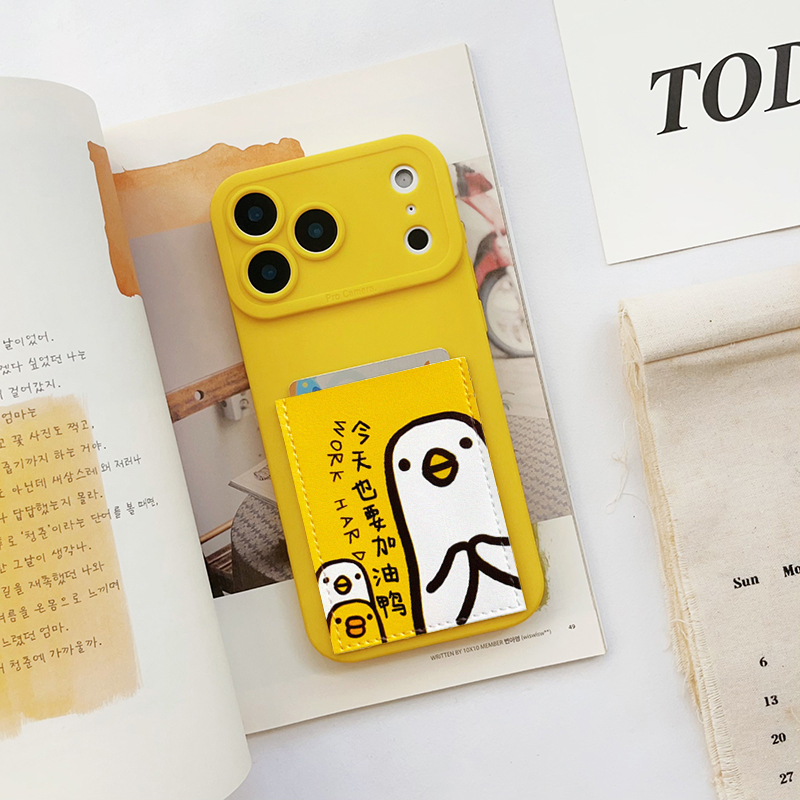 加油鸭 励志插卡手机壳带卡包苹果17promax装卡套iphone16promax交通卡槽17pro身份证16pro精孔17/15/14/13软