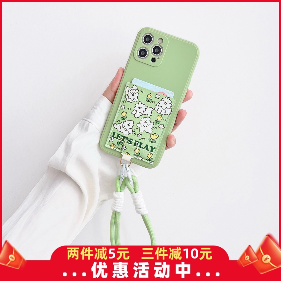 玩耍小狗 可爱清新带卡包手机壳皮质隔层iphone16promax背贴卡套15pro交通卡槽苹果16/13挂绳防摔保护14pro软