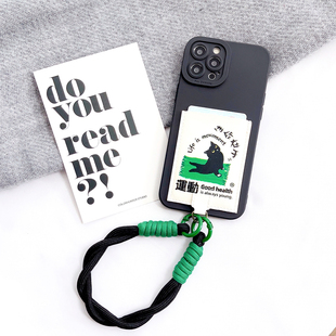 生命在于运动卡套手机壳适用iPhone17Pro门禁身份证卡包16promax苹果17卡槽13/12/14/15挂绳防摔17promax精孔