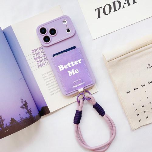 Better me 励志正念挂绳手机壳带卡包苹果17promax精孔防摔16pro装卡身份证收纳iPhone17pro皮质14卡套15旅游