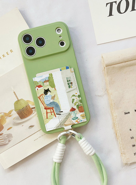 猫咪文艺iPhone18promax卡包一体手机壳苹果17promax可插银行卡16/15/14全包防摔带卡套17通勤挂绳保护套FFBJ