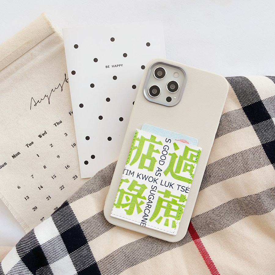 原创掂过碌蔗粤语手机壳带卡包适用iPhone16promax背贴卡套15pro苹果16插卡14/13/PRO/MAX门禁电梯卡收纳软壳