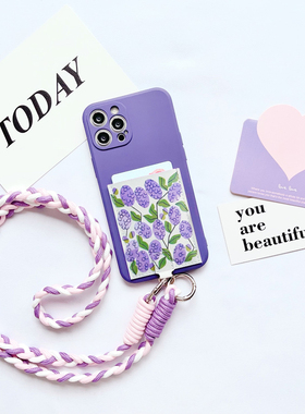INS繁花紫色 小众带卡包手机壳斜挎背挂绳iphone16promax皮质隔层卡套16pro插卡槽苹果16/13/12防摔保护15pro