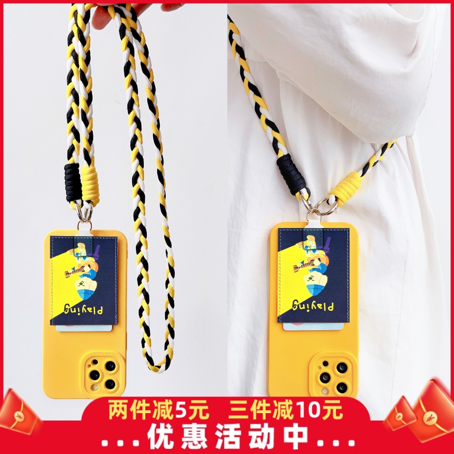 Y030弹吉他小狗斜挎长绳卡包手机壳适用iphone14pro电梯门禁13pro苹果15promax插卡套12/15斜背防摔15pro软XR