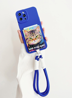 LOOK AT ME 可爱Y057猫咪手机壳带卡包苹果16promax独立隔层卡套iphone15pro防摔保护背贴14/13/12/X挂绳插卡