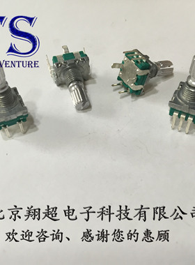 旋转编码器开关EC11S20位脉冲梅花柄15mm /正码/带开关保质手感好