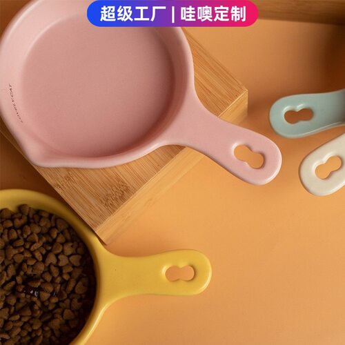 哇噢定制韩国bd同款平底锅猫碗陶瓷碗饮水碗防黑下巴罐头碗宠物碗