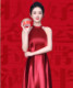 2024仿赵丽颖同款 红毯婚礼宴会酒红色露背新娘结婚敬酒裙 复古时尚